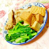 和む味わい❤厚揚げと小松菜と鶏手羽元の煮物❤